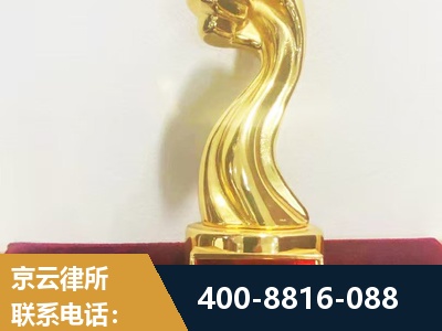 新乡-企业厂房拆迁