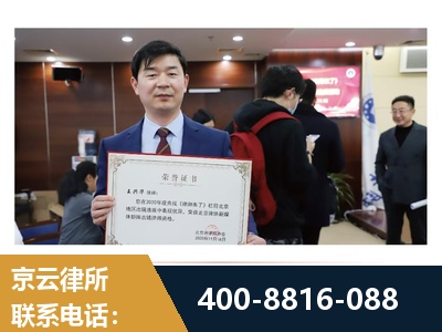 新乡-强拆维权