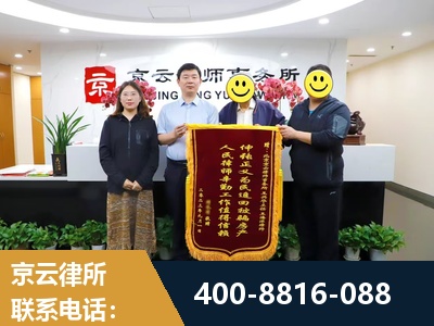 新乡-房产继承