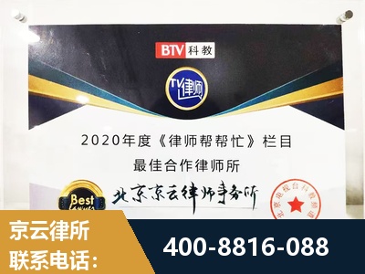 新乡-行政诉讼