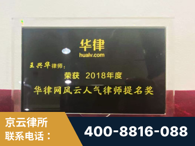 新乡-企业展示图