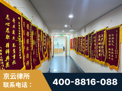 新乡-企业展示图